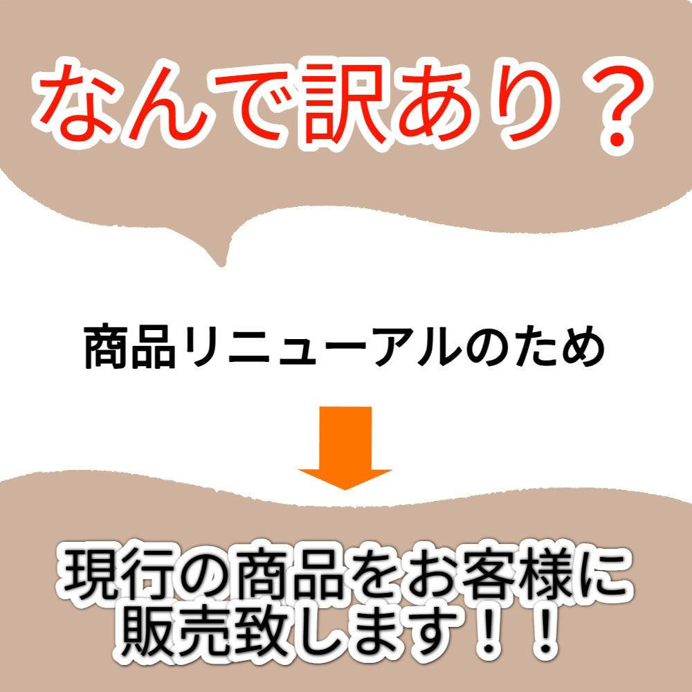 【ついで買い対象商品】巻き寿司6個×3Pセット